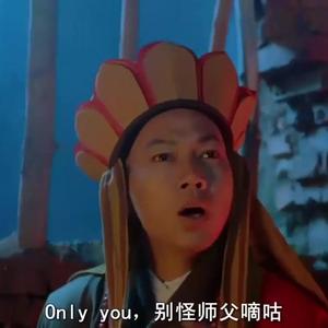 低端谈话（low talk）