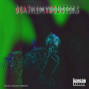 The Last Of My Sorrows