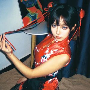 山水画意 chinese x 国风 x gunna type beat