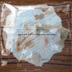 Булка с компотом