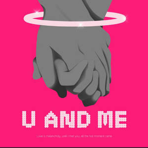 U And Me