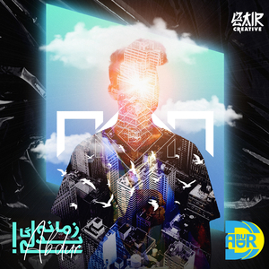 Mehram Raas (feat. Naseebo Lal)