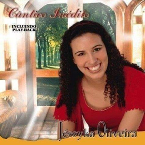 Glorifica (Playback)