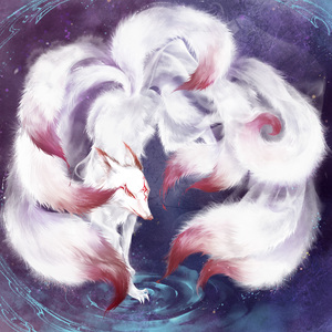 山海经——九尾狐