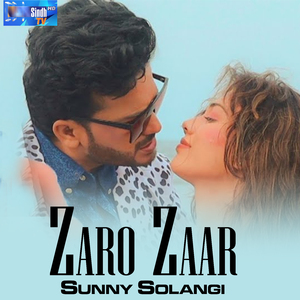 Zaro Zaar