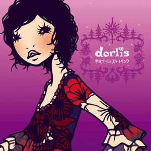 ３６５プレイメイト