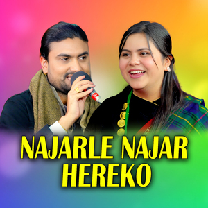 Najarle Najar Hereko