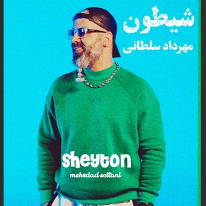 Sheyton
