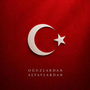 Türkiye Marşı