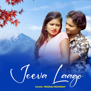 Jeeva Laago
