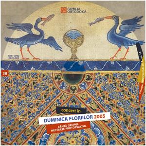 Troparul Deniilor (Când slăviții ucenici ...)