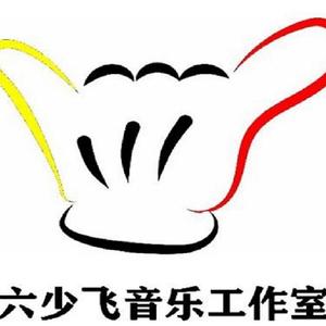 Morsmordre（不可一世）