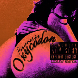 OXYCODON (LUXURY EDITION) (2026 Remastered Version)