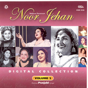 Sanoon Nehr Wale Pull Te Bula Ke