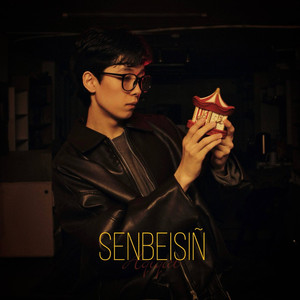 senbeisiñ