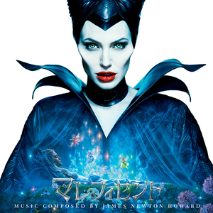 The Army Dances (From "Maleficent"/Score)