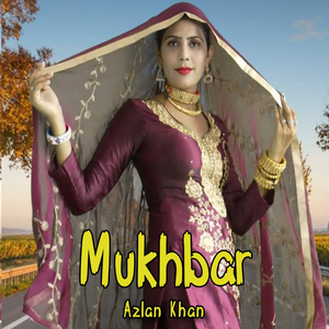 Mukhbar