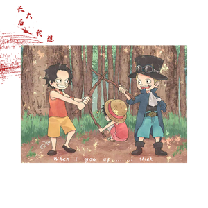 [FREE] “长大后我想”温馨浪漫幸福 Guitar type beat