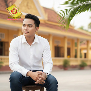 អនុស្សាវរីយ៍ វិទ្យាល័យអូរដា