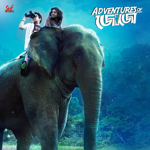 Adventures Of Jojo Title Track