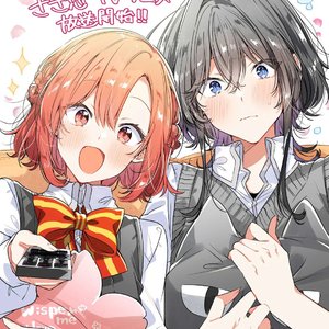 不变的夏天，已变的人心