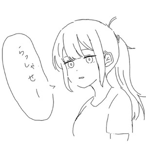 バイトガールの叫び！