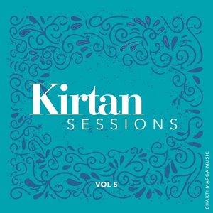 Vitthala Salaho Swami (feat. Nikunja & Achala)