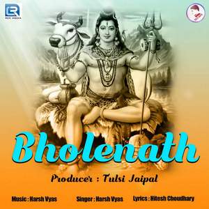 Bholenath