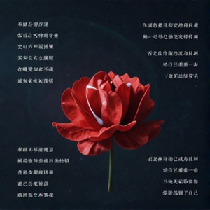 破而后立