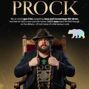 We Rise Up Never Backing Down Mex Rootz.