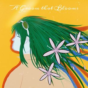 A Groom that Blooms（《花咲か婿》英文版）