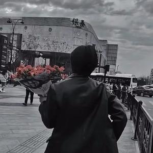 离开你的依赖（DJ车载版）