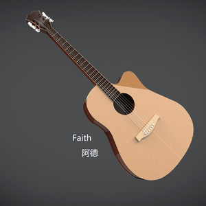 faith