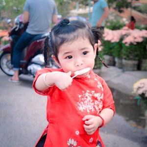 2024转运啦