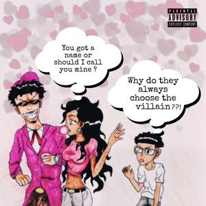 Fun Wit Her (feat. Cadillac)