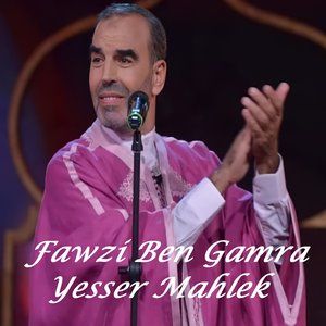 Magsa Galbha