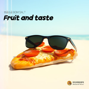 노란 포도(Yellow grape)