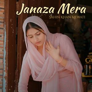 Janaza Mera