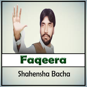 Faqeera Kha Da