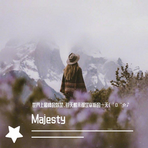 Majesty (Cover Laura Story)（翻自 Laura Story）