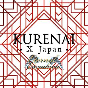 Kurenai (X Japan Cover)