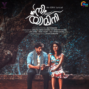 Nee Yamini (From "Nee Yamini")