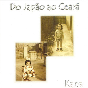 Navegar É