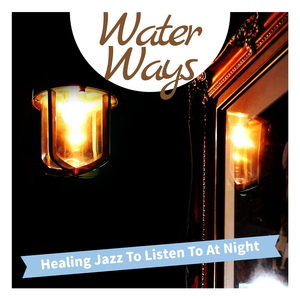 The Ballad of the Night