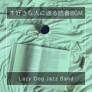 The Chapter's for A Sleep