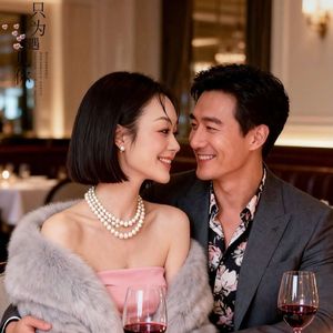 迟来的恋爱风-昕楠