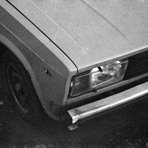 The Ride