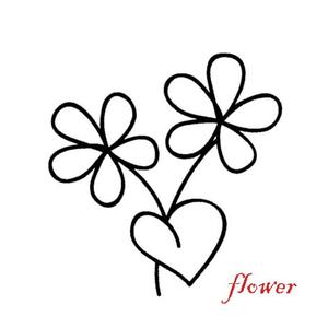 给，你的Flower