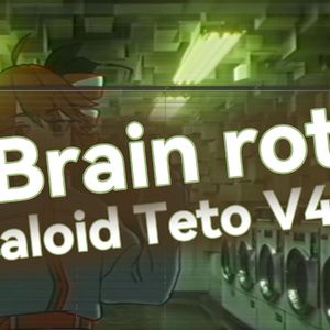 ブレインロット