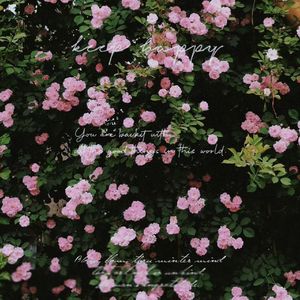 送给我脑海幻想中的小七（prod. Furyl）